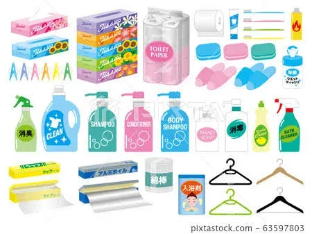 Household & Miscellaneous